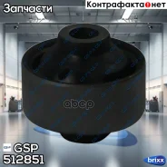 ����������� GSP ���. 512851 512851 ����