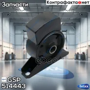 ����� ��������� 514443 GSP ���. 514443 514443 ����