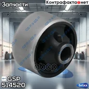 ����������� GSP ���. 514520 514520 ����