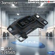 ����� ��� GSP ���. 514565 514565 ����