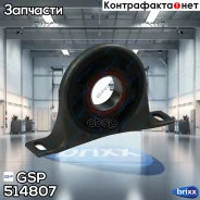����� ������� � �������.! MB Sprinter 06 GSP ���. 514807 514807 ����
