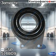 ��������� ��������� GSP ���. 514809 514809 ����