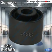 ����������� GSP ���. 514889 514889 ����
