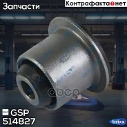 ����������� GSP ���. 514827 514827 ����