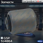 ����������� GSP ���. 514864 514864 ����
