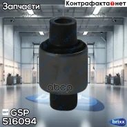 ����������� GSP ���. 516094 516094 ����