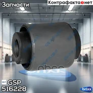 ����������� GSP ���. 516228 516228 ����