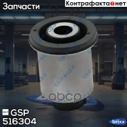 ����������� GSP ���. 516304 516304 ����