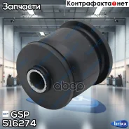 ����������� GSP ���. 516274 516274 ����