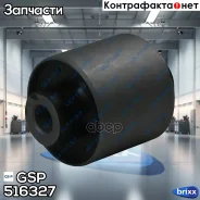 ����������� ����������� ������ 516327 GSP ���. 516327 516327 ����