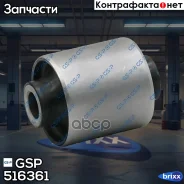 ����������� ������ ���������� ����! Kia Ceed 516361 ����