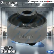 ����������� GSP ���. 516509 516509 ����