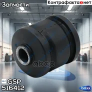 ����������� GSP ���. 516412 516412 ����