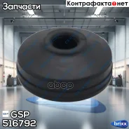 ����������� GSP ���. 516792 516792 ����