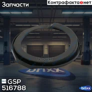 ��������� ������� GSP ���. 516788 516788 ����