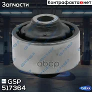 ����������� ������ 517364 GSP ���. 517364 517364 ����