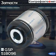 ����������� GSP ���. 518096 518096 ����