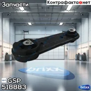 ����� ��� GSP ���. 518883 518883 ����