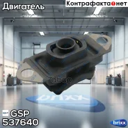 ������� ��� �����! � AC Renault Logan, Dacia Logan 1.4i/1.6i/1.5dCi 04 GSP ���. 537640 537640 ����