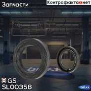 ������� ������� ����� GS ���. SL00358 SL-00358 GS SL00358 ����
