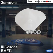 ������ ������ ������� ����� 6001546326 BA. F.1.1 LADA Largus, Renault Logan Gallant ���. BA. F.1.1 BAF11 ����