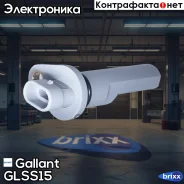 ������ �������� Gallant ���. GLSS15 GLSS15 ����