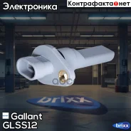 ������ �������� LADA 2170 Gallant ���. GL. SS.1.2 GLSS12 ����