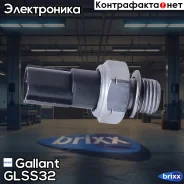 ������ �������� ����� Gallant ���. GLSS32 GLSS32 ����