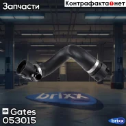 ��������� �������� ������� ���������� Gates ���. 05-3015 053015 ����