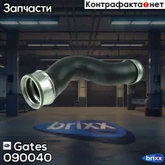 �������� ������� Gates ���. 090040 090040 ����