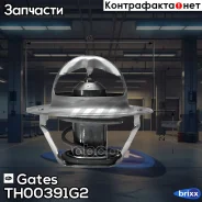��������� 7412-10238 VW Polo, Passat, Derby, Golf I-II, Jetta/ AUDI 50 74-78, AUDI 80 78-81 Gates ���. TH00391G2 TH00391G2 ����