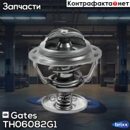 ��������� [82C] 7412-10468 FORD Fiesta IV/V/Ka Gates ���. TH06082G1 TH06082G1 ����