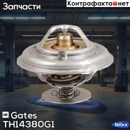 ��������� Gates ���. TH14380G1 TH14380G1 ����