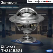 ��������� 7412-10457 Citroen C-Crosser/Lexus GS/IS/Mitsubishi ASX/Lancer/Outlander/Toyota Avensis/Corolla/Land Cruiser/Prius/Yaris 10/96- Gates ���. T...