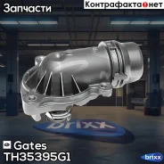 ��������� Gates ���. TH35395G1 TH35395G1 Gates TH35395G1 ����