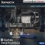��������� Gates ���. TH371105G1 TH371105G1 Gates TH371105G1 ����