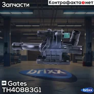 ��������� 7412-10571 Citroen Berlingo/C2/C3/C4/C5/Jumpy/Xsa�ra 1.6HDi 03-, FIAT Scudo 1.6D 07-, FORD C-Max/Ecosport/Fiesta/Focus/Fu�sion/Galaxy/Mondeo...