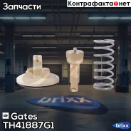 ��������� 7412-10582 AUDI A3/SEAT Cordoba/Ibiza/Toledo/Skoda Fabia/Rapid/Roomster/VW Golf/Jetta/Passat/Polo/Touran 02/02- Gates ���. TH41887G1 TH41887...