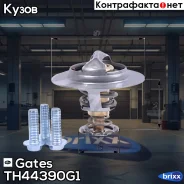 ��������� Gates ���. TH44390G1 TH44390G1 ����