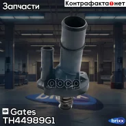 ��������� 7412-10628 FORD C-Max-Fiesta/Focus/Galaxy/Mond�eo/S-Max/Volvo C30/S40/S80/V50/V70 10/03- Gates ���. TH44989G1 TH44989G1 ����