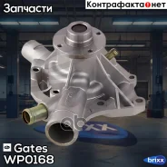����� �������� ���������� Gates ���. WP0168 WP0168 ����
