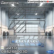 ������ dm.77.00 STD [1.2-1.2-2] 1 ���. Hyundai/KIA G4FA/G4F�/G4FG 06 Goetze ���. 08-424800-30 0842480030 ����