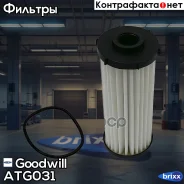 ������ �������� ���� ATG031 Goodwill ���. ATG031 ATG031 ����