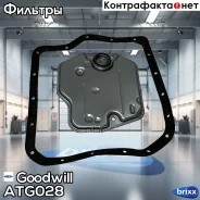������ �������� ���� Goodwill ���. ATG028 ATG028 ����