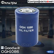 ������ �������������� Bobcat 200-Serie 225 - - - Goodwill ���. OGH1086 OGH1086 ����