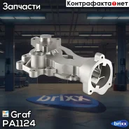 ����� ������� Graf ���. PA1124 PA1124 GRAF PA1124 ����