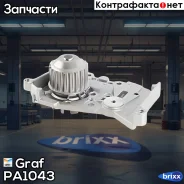 ����� ������� Graf ���. PA1043 PA1043 GRAF PA1043 ����
