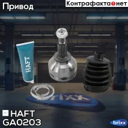 ���� ������� | ����� ����/��� | HAFT ���. GA0203 GA0203 ����