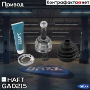 ���� �������� �-� | ����� | HAFT ���. GA0215 GA0215 ����