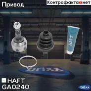 ���� �������� �-� | ����� ����/��� | HAFT ���. GA0240 GA0240 ����